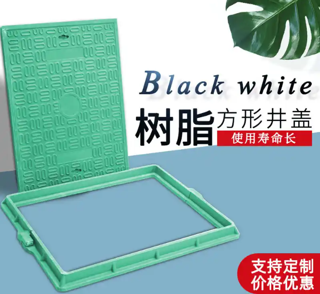 比如树脂复合电力方井展示